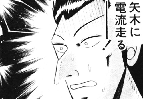 f:id:RF-zwei:20210704195055j:plain