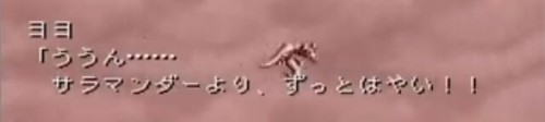 f:id:RF-zwei:20210709225101j:plain