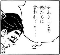 f:id:RF-zwei:20210709230634j:plain