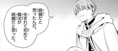 f:id:RF-zwei:20210709235557j:plain
