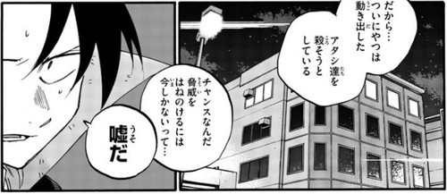 f:id:RF-zwei:20210714193729j:plain