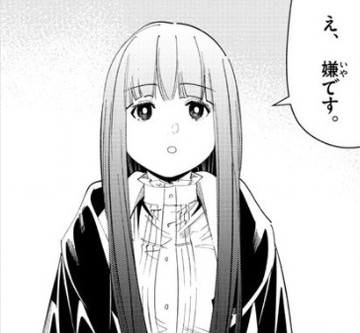 f:id:RF-zwei:20210715202842j:plain