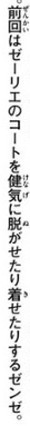 f:id:RF-zwei:20210715212712j:plain