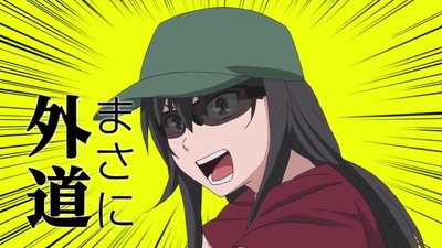 f:id:RF-zwei:20210720201018j:plain