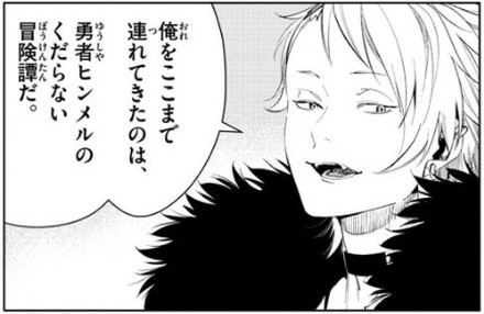 f:id:RF-zwei:20210722200238j:plain