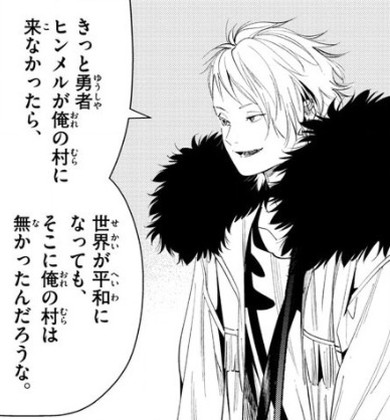 f:id:RF-zwei:20210722201650j:plain