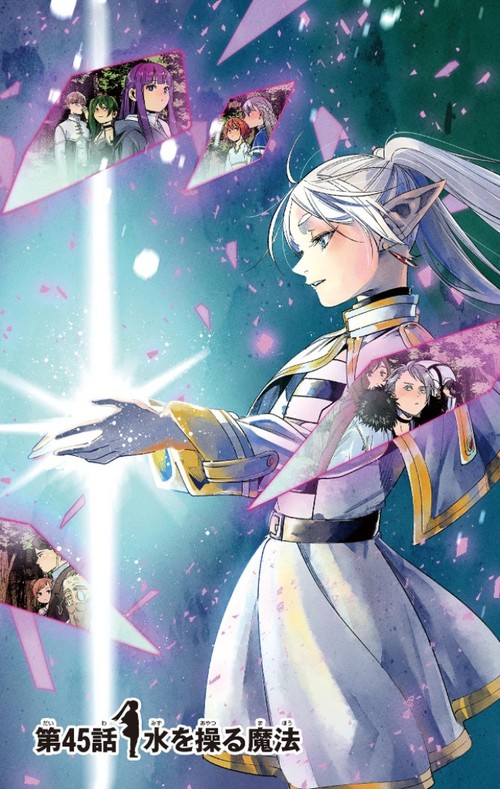 f:id:RF-zwei:20210722225051j:plain