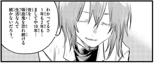 f:id:RF-zwei:20210818214055j:plain