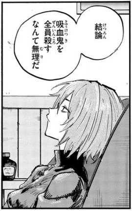 f:id:RF-zwei:20210818214543j:plain