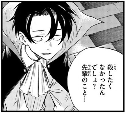 f:id:RF-zwei:20210818222240j:plain