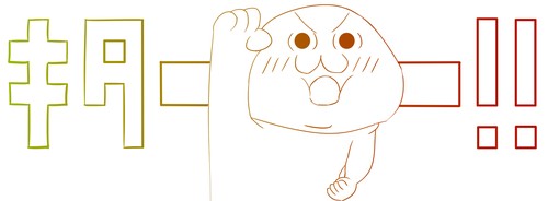 葬送のフリーレン くそっ じれってーな 俺ちょっとやらしい雰囲気にして来ます という第62話感想 Risingforce Zwei