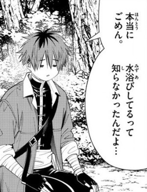f:id:RF-zwei:20210819210325j:plain