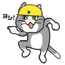 f:id:RF-zwei:20210822211113j:plain