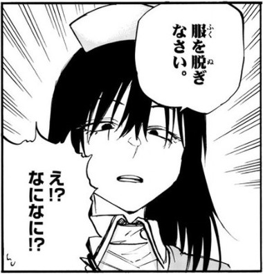 f:id:RF-zwei:20210825200358j:plain