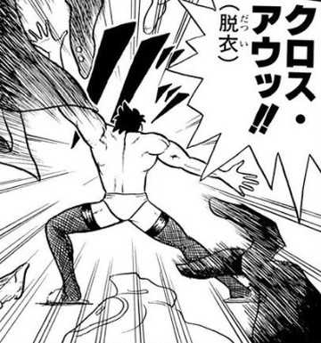 f:id:RF-zwei:20210825205456j:plain