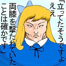 f:id:RF-zwei:20210825214857j:plain