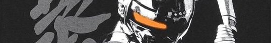 f:id:RF-zwei:20210825220606j:plain