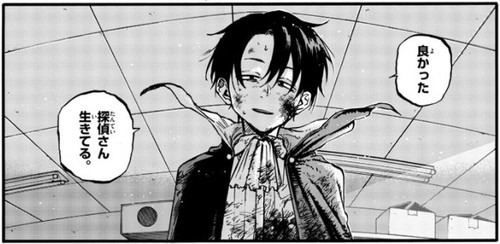 f:id:RF-zwei:20210901195916j:plain