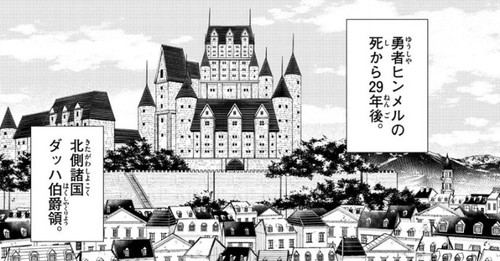 f:id:RF-zwei:20210902194046j:plain