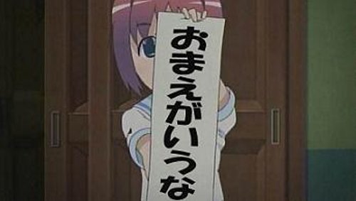 f:id:RF-zwei:20210902204028j:plain