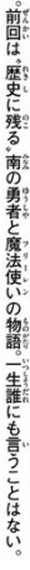f:id:RF-zwei:20210902210000j:plain
