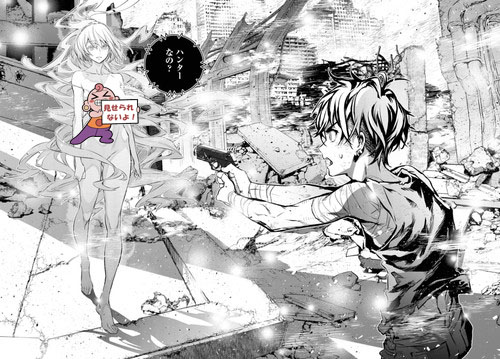 f:id:RF-zwei:20210910210320j:plain