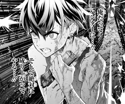 f:id:RF-zwei:20210910210838j:plain