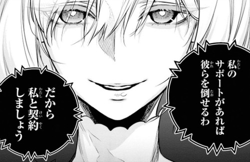 f:id:RF-zwei:20210910212415j:plain