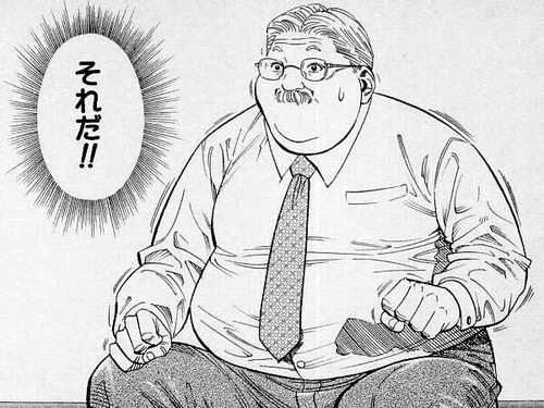 f:id:RF-zwei:20210915222200j:plain