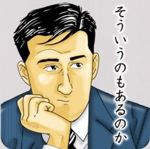 f:id:RF-zwei:20210922195914j:plain