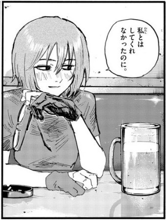 f:id:RF-zwei:20210922203900j:plain