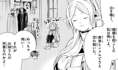 f:id:RF-zwei:20210923194750j:plain