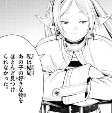 f:id:RF-zwei:20210923202148j:plain