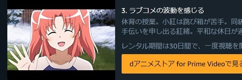 f:id:RF-zwei:20210923203947j:plain