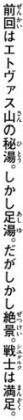 f:id:RF-zwei:20210923205144j:plain