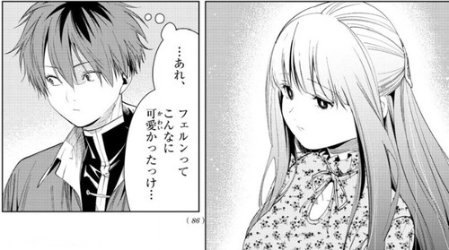 f:id:RF-zwei:20210930203942j:plain