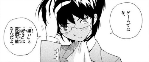 f:id:RF-zwei:20210930205524j:plain