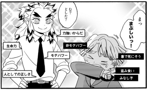 f:id:RF-zwei:20210930210606j:plain