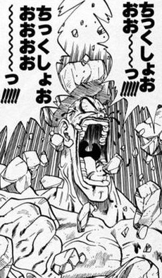 f:id:RF-zwei:20210930211109j:plain