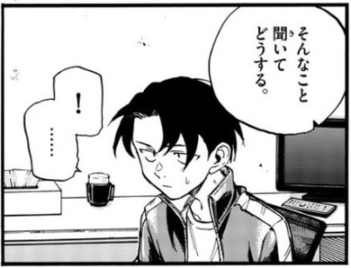 f:id:RF-zwei:20211013193506j:plain