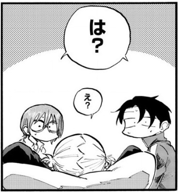 f:id:RF-zwei:20211013193810j:plain