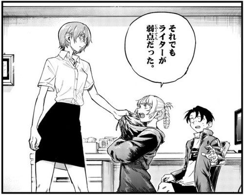 f:id:RF-zwei:20211013194515j:plain