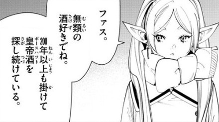 f:id:RF-zwei:20211014224614j:plain