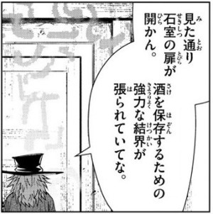 f:id:RF-zwei:20211014225155j:plain