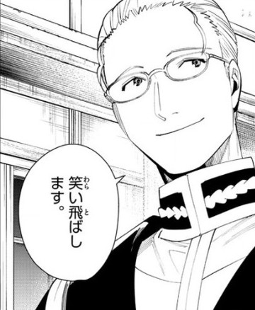 f:id:RF-zwei:20211015000158j:plain