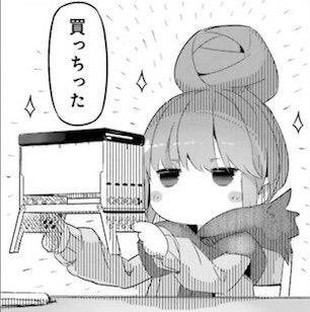 f:id:RF-zwei:20211016222340j:plain