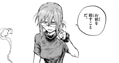 f:id:RF-zwei:20211027221611j:plain