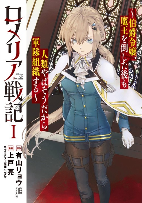 f:id:RF-zwei:20211028210225j:plain