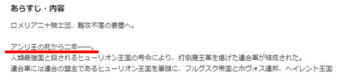 f:id:RF-zwei:20211028214709j:plain