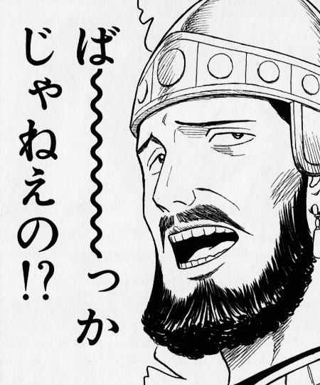 f:id:RF-zwei:20211028220739j:plain